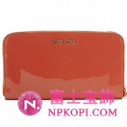 ミュウミュウ MIU MIU エナメル リボン 長財布 サイフ 財布 さいふ オレンジ 5M0506-VERNI-FIOCCDF